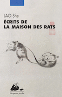 Ecrits de la maison des rats